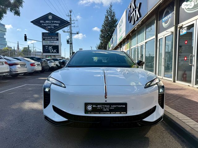 מודעת רכב הונגצ'י EH7