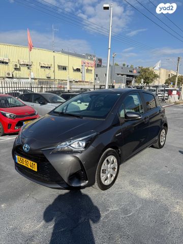 טויוטה יאריס