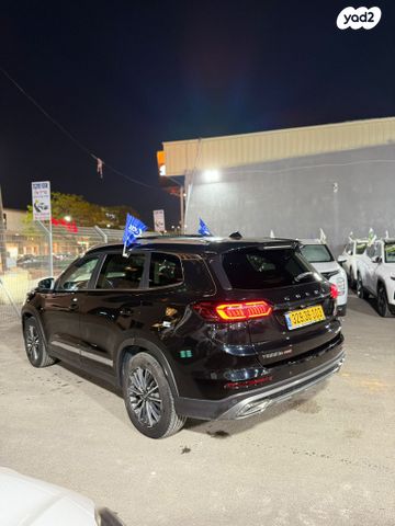 צ׳רי טיגו 8 פרו