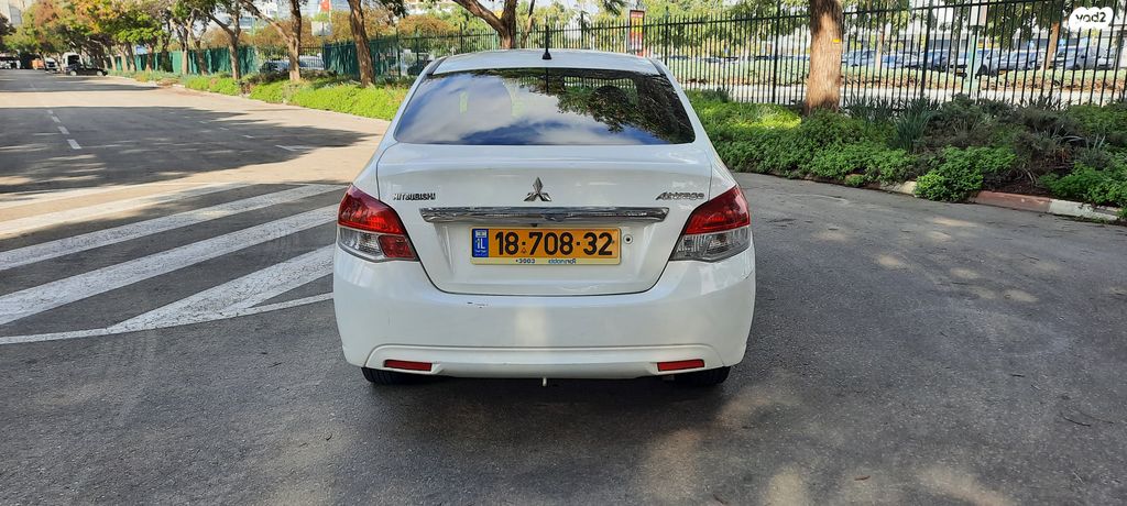 מיצובישי אטראז'