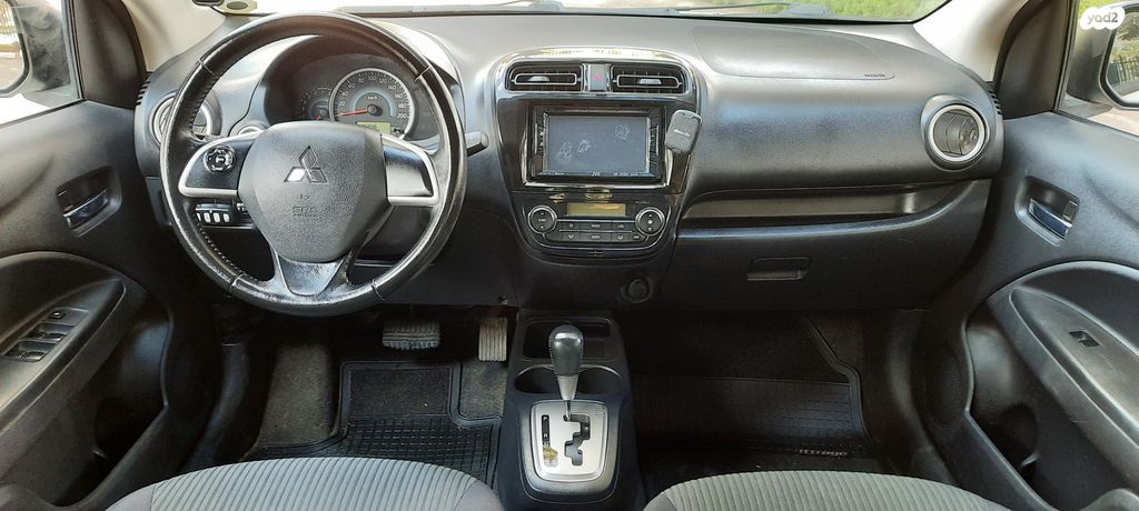 מיצובישי אטראז'