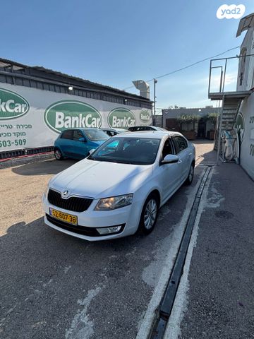 סקודה אוקטביה 