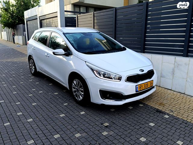 מודעת רכב קיה סיד