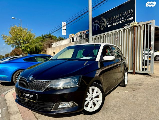 מודעת רכב סקודה פאביה