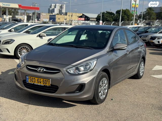 מודעת רכב יונדאי אקסנט i25