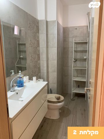 דירה, שדרות הערים התאומות 4, רמות הרכס, באר שבע