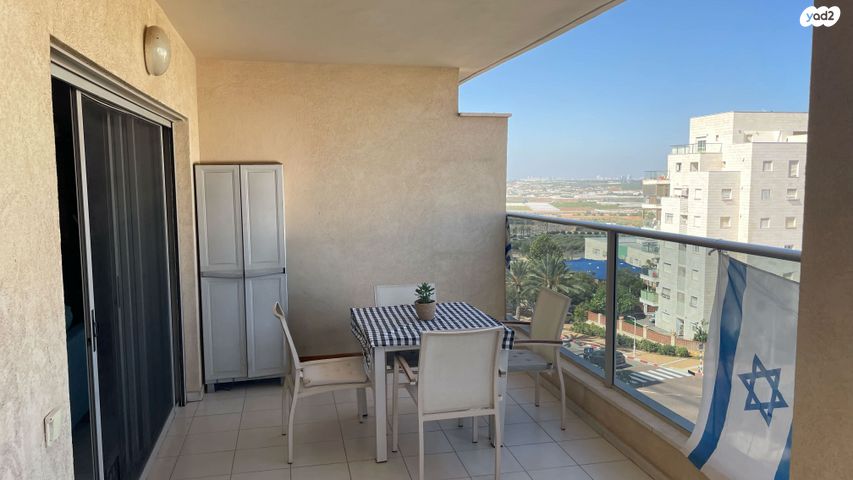 נחל איילון 6