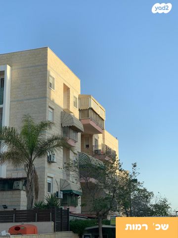 שדרות הערים התאומות 4