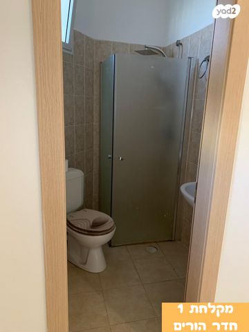 דירה, שדרות הערים התאומות 4, רמות הרכס, באר שבע