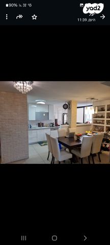 הביל"ויים 11