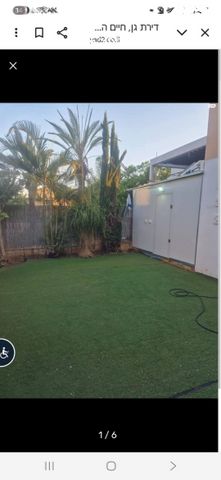 דירת גן, חיים הרצוג 21, גדרה הצעירה, גדרה