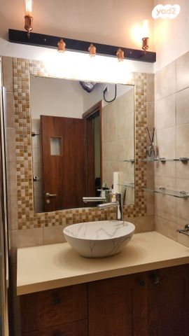 דירה, האימהות 11, סביוני נצר סירני, נס ציונה