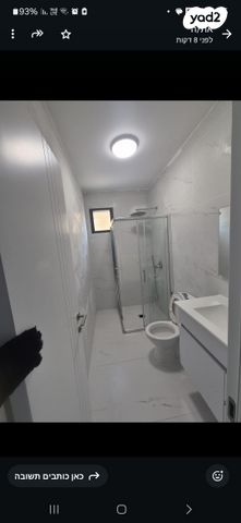 דירת גן, שלום עליכם 19, המרכז האזרחי, רמלה