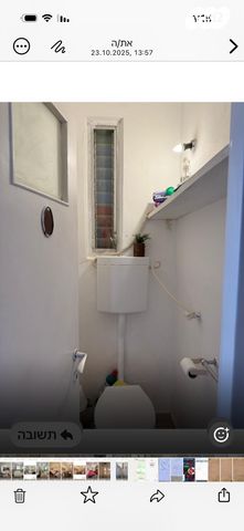 דירה, אדמון 1, נווה, קצרין