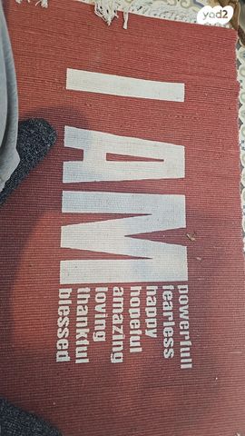 יחידת דיור, דרך הנדיב 103, מרכז פרדס חנה, פרדס חנה כרכור