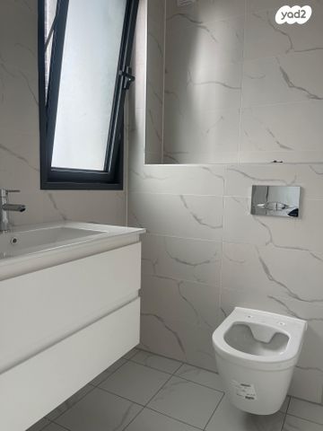 יפה ירקוני 1