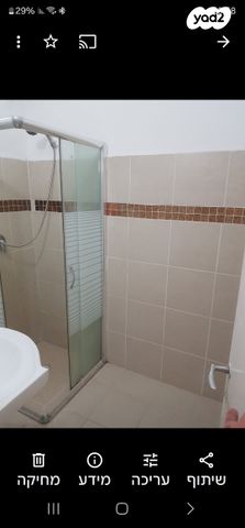 דירה, יעל 18, תל חנן, נשר