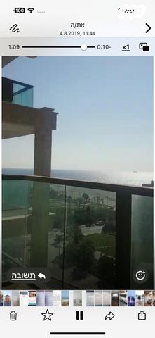 דירה, יפה נוף 26, אפרידר, אשקלון