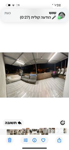 יחידת דיור, תל חי 17, שכונה א', באר שבע