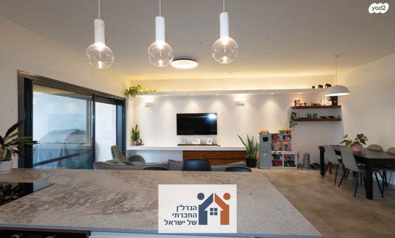 דירה, רעננה