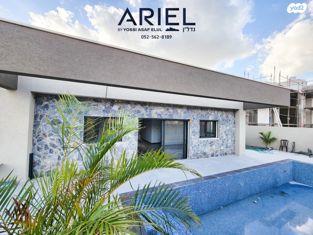 בית פרטי/ קוטג', כפר ורדים