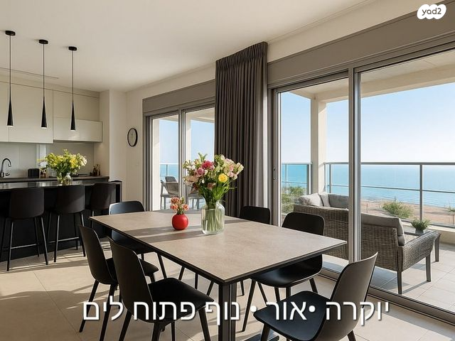 הגוש הגדול, רמת אביב החדשה, נופי ים