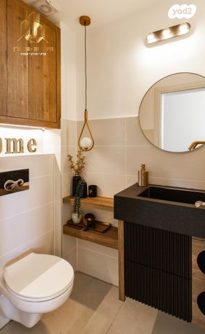 גג/ פנטהאוז, אריק איינשטיין, הכרם ג', עכו