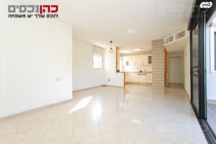 דירה, חסידי אומות העולם, רמת אלון, חיפה