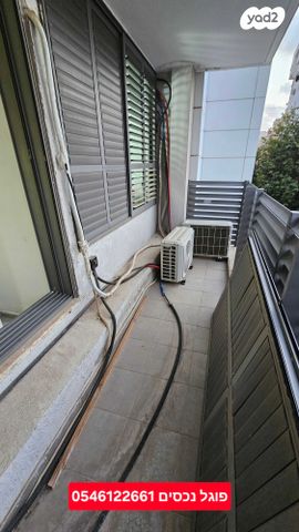 דירה, לבונטין, מרכז העיר דרום, נתניה