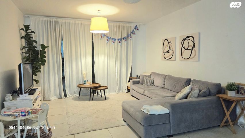 סמיר משה נקאש 