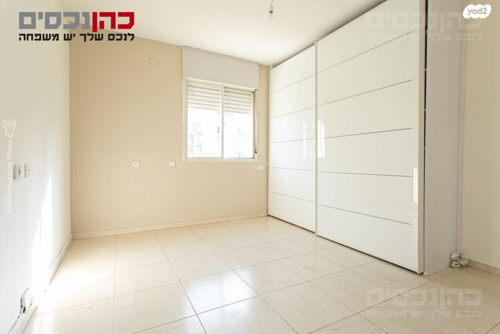 דירה, חסידי אומות העולם, רמת אלון, חיפה