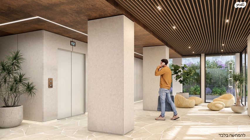 דירה, הפורצים 16, רמת ורבר, פתח תקווה