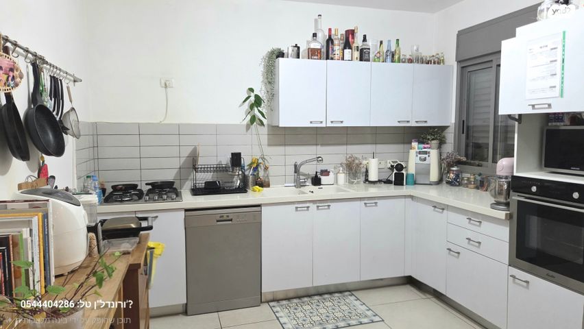 דירה, סמיר משה נקאש, כפר גנים ג, פתח תקווה