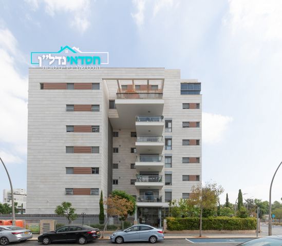 דירה, הסנפיר, נאות רבין, יבנה