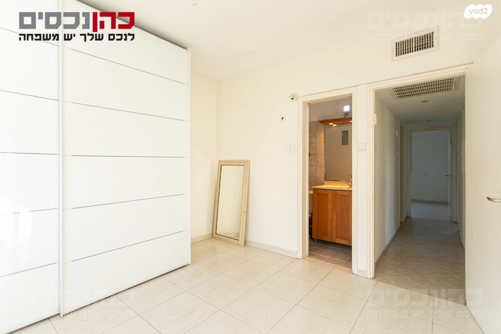 דירה, חסידי אומות העולם, רמת אלון, חיפה