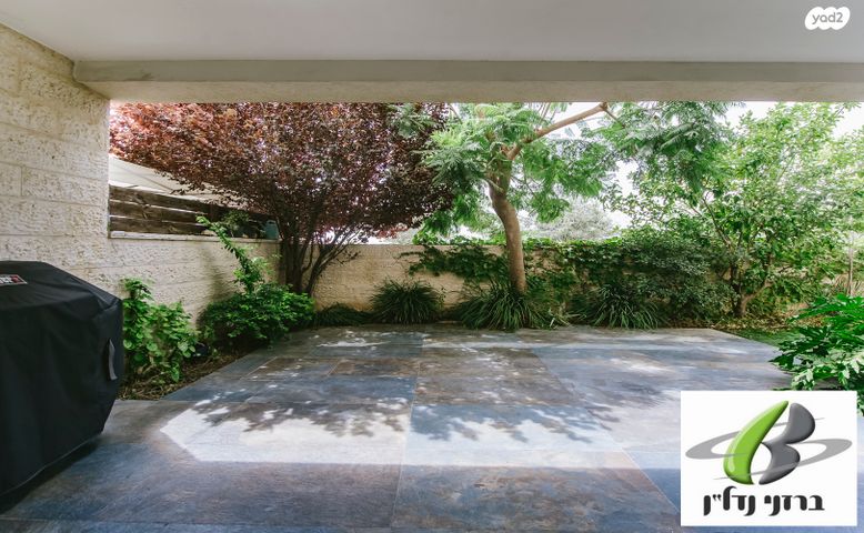 דירת גן, סנסן, צור הדסה