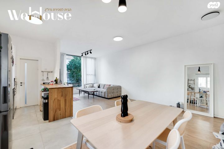 דירה, הנח"ל, יד לבנים, רמת גן