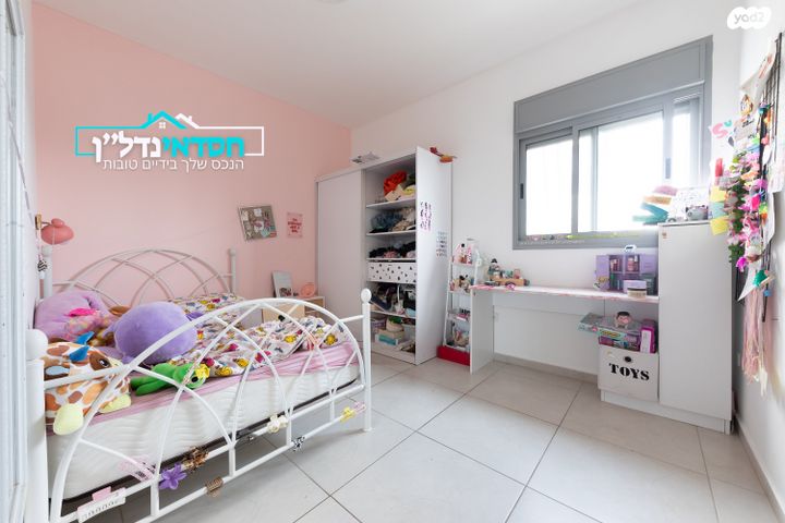 דירה, הסנפיר, נאות רבין, יבנה