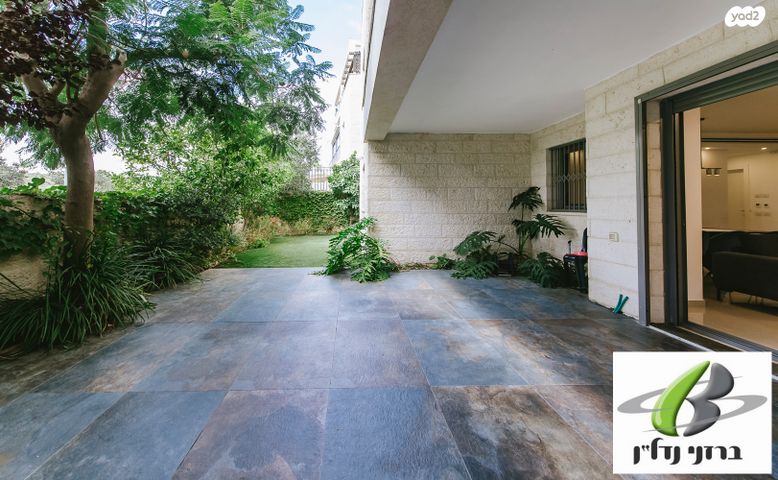 דירת גן, סנסן, צור הדסה