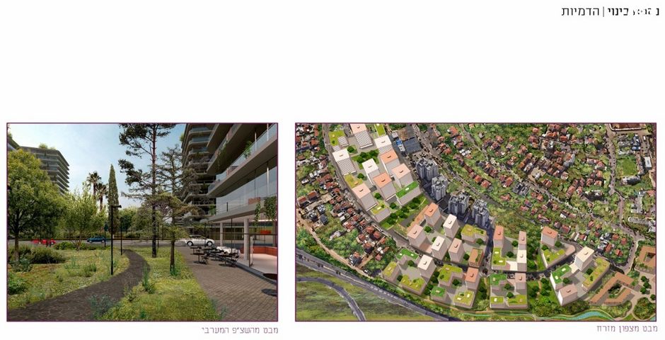 דירה, בן גוריון, אזור