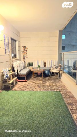 דירה, סמיר משה נקאש, כפר גנים ג, פתח תקווה