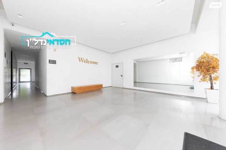 דירה, הסנפיר, נאות רבין, יבנה