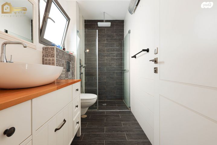 דירה, עבר הירדן, קרית אונו