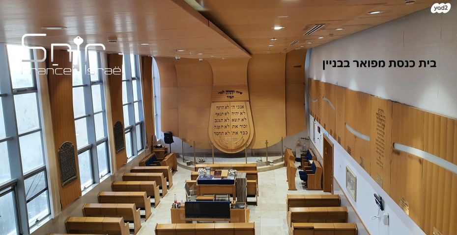 דירה, שדרות ירושלים, הקריה מע"ר, אשדוד