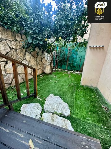 דירת גן, אלפי מנשה