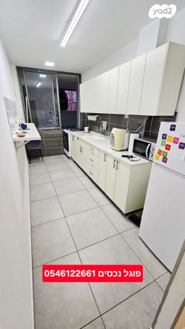 דירה, לבונטין, מרכז העיר דרום, נתניה