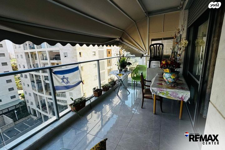 דירה, הדס, קרית אילון, חולון