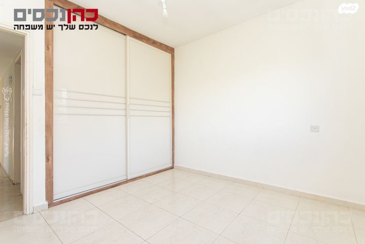 דירה, חסידי אומות העולם, רמת אלון, חיפה