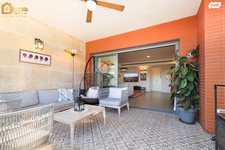 דירה, עבר הירדן, קרית אונו