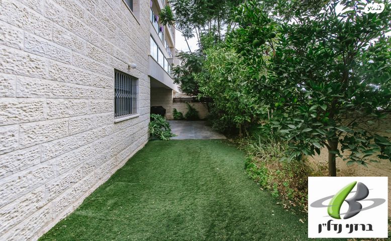 דירת גן, סנסן, צור הדסה